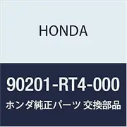 Genuine Honda 90201-RT4-000 Flange (30MM) Nut