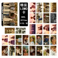 在飛比找蝦皮購物優惠-c7206 GOT7 7 FOR 7 系列五 LOMO盒小卡