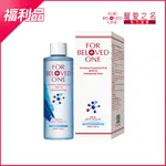 寵愛之名 多分子玻尿酸藍銅保濕化妝水200ML(效期:20250117)