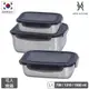 韓國JVR 304不鏽鋼保鮮盒-長方三件組(700ml+1310ml+1950ml)