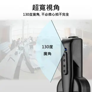 T189 錄影錄音筆 高畫質1080P錄影 背夾設計 鏡頭保護 130度廣角