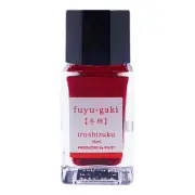 Pilot Iroshizuku Fountain Pen Ink Mini Bottle 15ml Winter Persimmon INK15FG