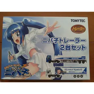 {幻想鄉香霖堂} TOMYTEC N規 1/150 斜口鉗娘 鉗子娘 NIPAKO ニバ子 尼帕子 貨櫃車與油罐車組.