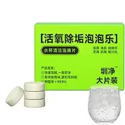 Electric Kettle Cleaner Tablets - 20X Milk Bottle Descaling Effervescent Tablets,Active Oxygen Food-grade Water Kettle Cleaning Tablets