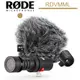 RODE VideoMic ME-L iOS 手機平板專業指向性麥克風 (RDVMML) 公司貨【福利品】