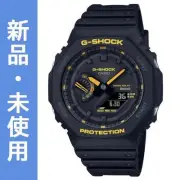 Casioke G SHOCK G SHOCK Smartphone Link Caution Yellow Casio CASIO Solar Anadigi