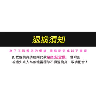 戀家小舖 台灣製睡墊 睡袋 睡墊三件組 角落研習中 兒童睡墊 幼兒園專用 睡墊三件組 角落生物 正版授權