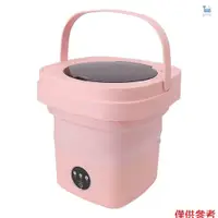 在飛比找蝦皮商城精選優惠-便攜式內衣洗衣機,嬰兒衣服 6.5L 可折疊小型洗衣機深度清