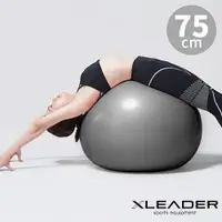在飛比找PChome24h購物優惠-Leader X 精裝升級 加厚防爆核心肌群鍛鍊瑜珈球 韻律
