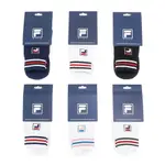 FILA SOCKS 中筒襪 運動 休閒 舒適 潮流 百搭 棉質 台灣製 1入裝 [SCU-7003-BK]