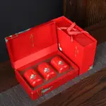 逸峰高檔茶葉包裝盒空禮盒空盒通用鐵罐茶葉罐創意禮盒紅茶綠茶