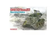 Dragon 6083 1/35 M4a176w Operation Cobra Plastic Model Kit