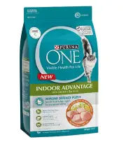 Purina One- Adult Hairball Chicken Dry- Cat Food Bag, 1.4kg