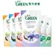 綠的GREEN 抗菌沐浴乳補充包 700ml