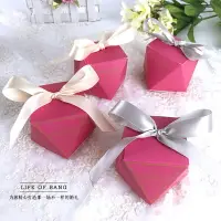 在飛比找樂天市場購物網優惠-免運 快速出貨 新款歐式婚禮喜糖盒子個性創意結婚用品鉆石形喜