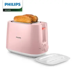 【Philips 飛利浦】電子式智慧型烤麵包機/瑰蜜粉(HD2584/52)