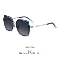 在飛比找蝦皮購物優惠-Helen Keller 海倫凱勒 太陽眼鏡  H8927 