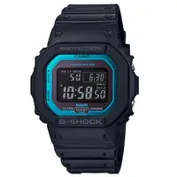 在飛比找momo購物網優惠-【CASIO 卡西歐】G-SHOCK 經典暢銷5600系列/