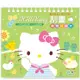 Hello Kitty刮畫-動物好朋友