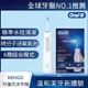 德國百靈Oral－B－手持高效活氧沖牙機MDH20