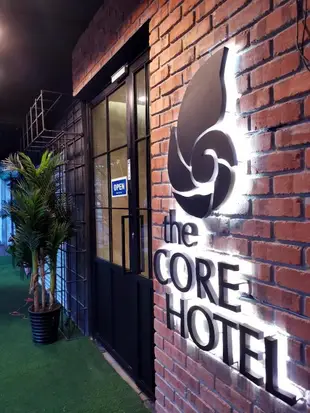 中心飯店The Core Hotel