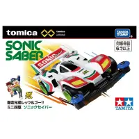 在飛比找Yahoo奇摩購物中心優惠-任選 日本TOMICA PREMIUM 爆走兄弟 迷你四驅車