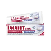 在飛比找蝦皮商城優惠-德國 Lacalut aktiv 強化牙齦護理牙膏 75ml