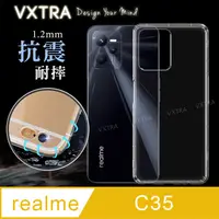 在飛比找PChome24h購物優惠-VXTRA realme C35 防摔氣墊保護殼 空壓殼 手