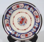 RARE! DISCONTINUED LENOX INTERLUDE PLATTERN TEACUP SAUCER ONLY! 6" DIAMETER NEW