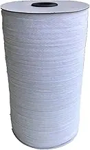 100% Cotton White Twill Tape 1/4" Wide 300 Yards Roll Herringbone Tape