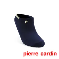 在飛比找momo購物網優惠-【pierre cardin 皮爾卡登】透氣隱形襪-丈青(隱