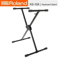 在飛比找momo購物網優惠-【ROLAND 樂蘭】KS-10X 電子琴架 單管X型 Ke