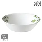 【CORELLE 康寧餐具】2000ML湯碗-綠野微風(464)