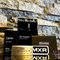 在飛比找樂天市場購物網優惠-現貨可分期 附 變壓器 電源線 MXR MINI ISO B