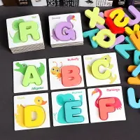 在飛比找樂天市場購物網優惠-英文字母卡片兒童認知卡早教啟蒙認數字教具寶寶看圖識字積木玩具