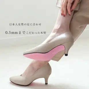 【AmiAmi】 Point nine日本製真皮女用低調粉色鞋底尖頭V 形剪裁高跟鞋6公分 PO-PTN601
