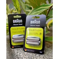 在飛比找蝦皮購物優惠-[全新百靈正品]德國原廠百靈 BRAUN 32B 32S 刮