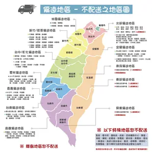 車用磁吸面紙盒 仿荔枝皮 車用 磁吸面紙盒 吸頂面紙盒 車頂面紙盒 車用衛生紙盒 汽車面紙盒 車用面 (2.6折)