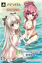 Friend to Lover ~フレラバ~ (初回限定版) (特典「キャラクターソングCD」 同梱)