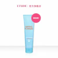 在飛比找momo購物網優惠-【ETUDE】蘇打粉〜極淨毛孔去角質乳(200g)