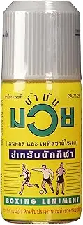 Namman Muay Thai Boxing Liniment 120ml