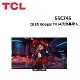 (贈10%遠傳幣)TCL 55型 C745 QLED Google TV 連網液晶電視 55C745