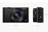 在飛比找Yahoo!奇摩拍賣優惠-二手 SONY RX100M3 數位相機 取代RX100 R