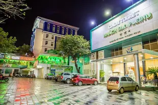 普雷庫飯店Pleiku Hotel