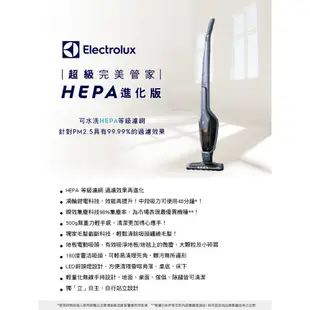 Electrolux 伊萊克斯 超級完美管家吸塵器 HEPA進化版 ZB3311 現貨 廠商直送