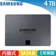 Samsung 三星 870 QVO SATA 2.5吋 SSD固態硬碟 4TB