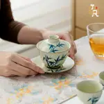 【了凡】麥稈黃汝窯純手繪蘭竹三才蓋碗 茶杯 不燙手帶蓋泡茶碗