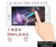 【9H玻璃】三星 Galaxy A30s A307G 6.4吋 9H非滿版玻璃貼 硬度強化 鋼化玻璃