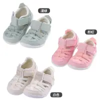 在飛比找momo購物網優惠-【IFME】極簡寶寶機能水涼鞋(三色)