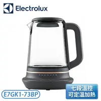 在飛比找Yahoo奇摩購物中心優惠-Electrolux 伊萊克斯 主廚系列 Explore 7